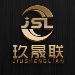 ��ͬ����(li��n)�̄�(w��)��ԃ����(w��)���޹�˾����I(y��)��־