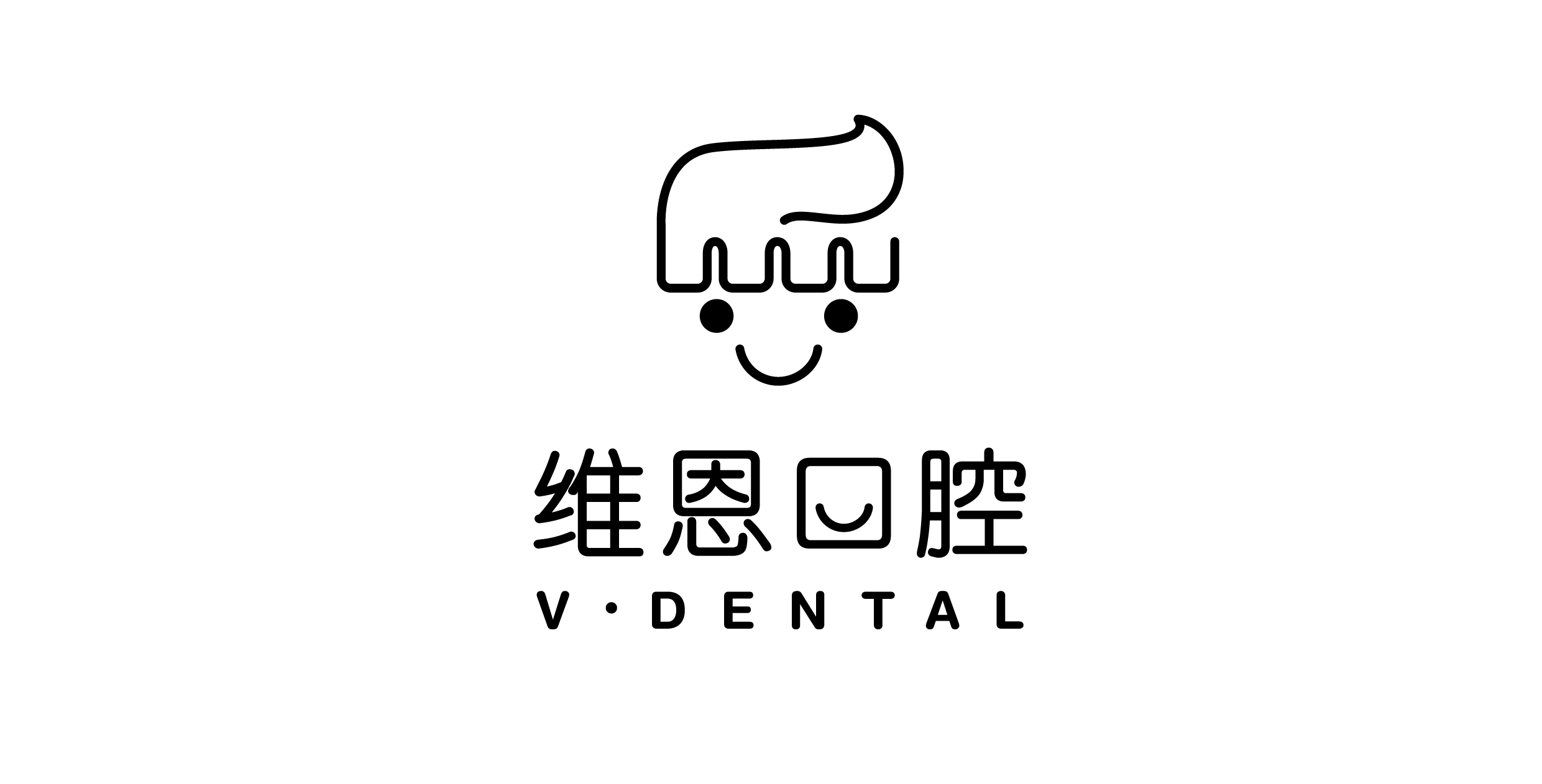 ��ͬ�ј��X��ǻ�\������؟�ι�˾����I(y��)��־