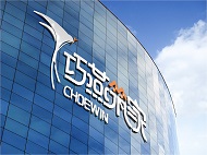 ��ͬ���ƌ��^(q��)��ʢ���oꖹ��̄�(w��)�Ƶ�����؟(z��)�ι�˾����I(y��)��(bi��o)־