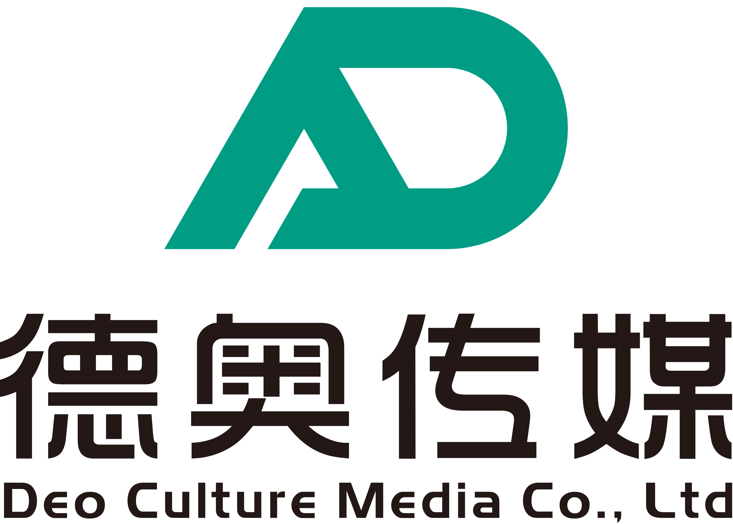 ��ͬ���h(yu��n)�ؿƼ����޹�˾����I(y��)��(bi��o)־